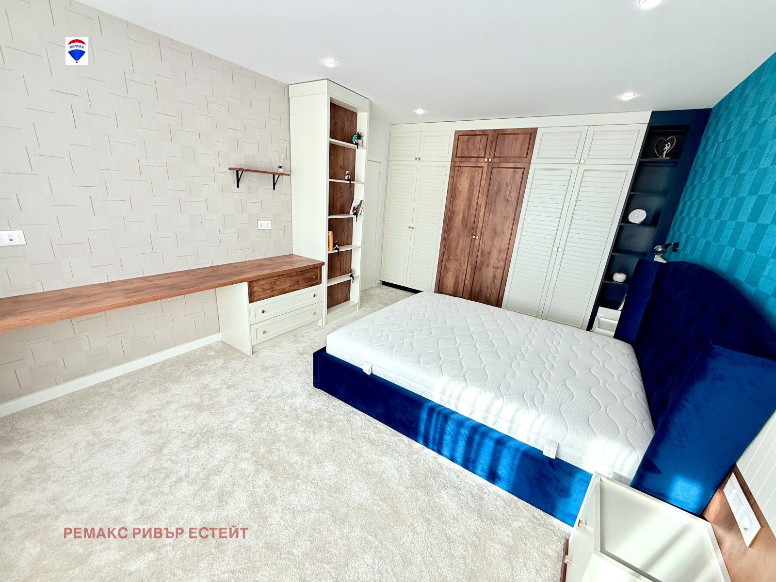 ������� 2-����� | Imot.bg � ����������� 2