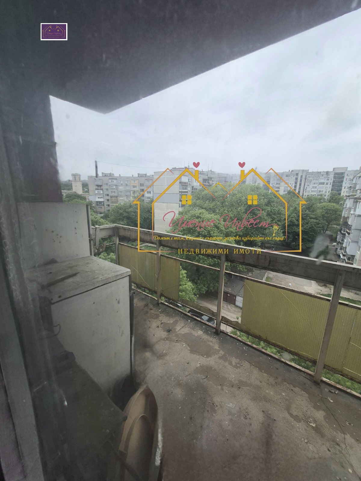 ������� 2-����� | Imot.bg � ����������� 2