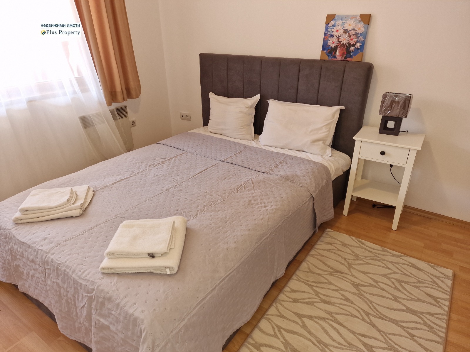 ������� 2-����� | Imot.bg � ����������� 1