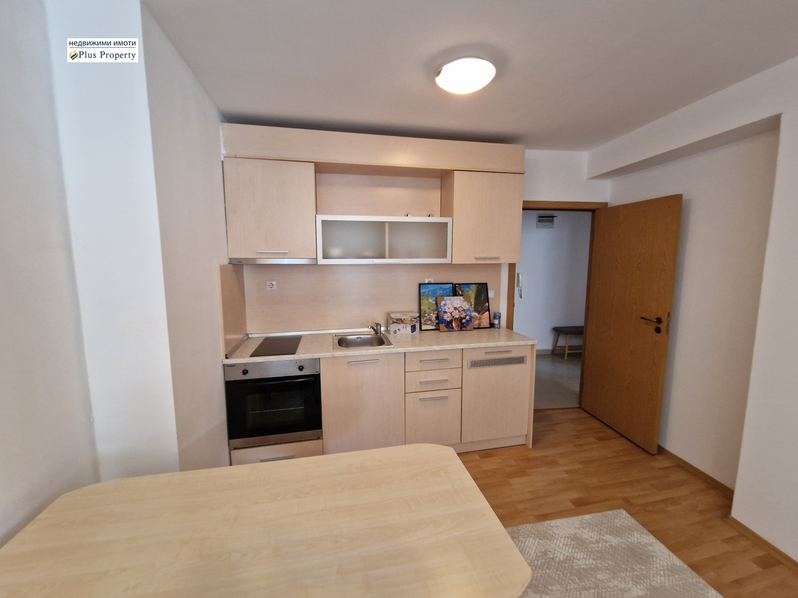 ������� 2-����� | Imot.bg � ����������� 5