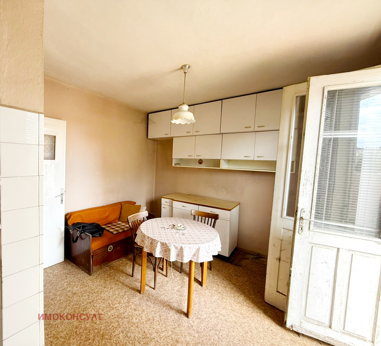 ������� 3-����� | Imot.bg � ����������� 5