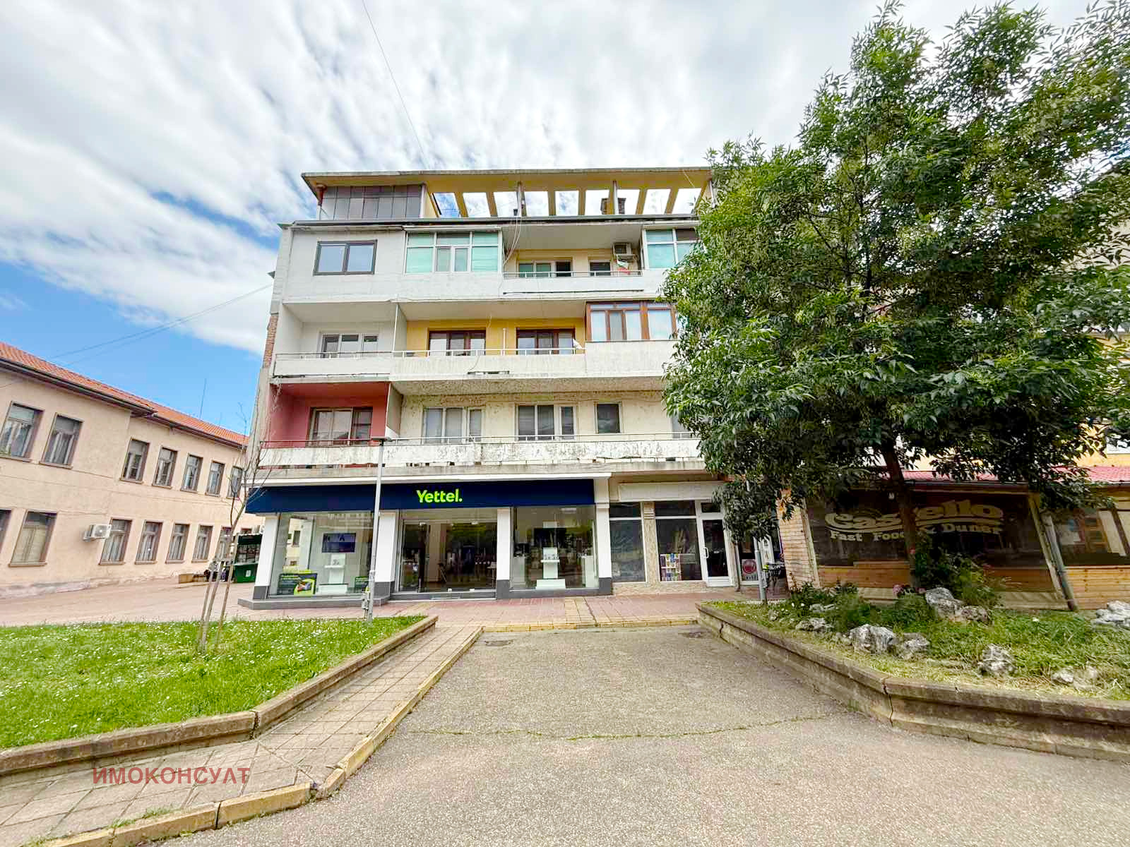 ������� 3-����� | Imot.bg � ����������� 2