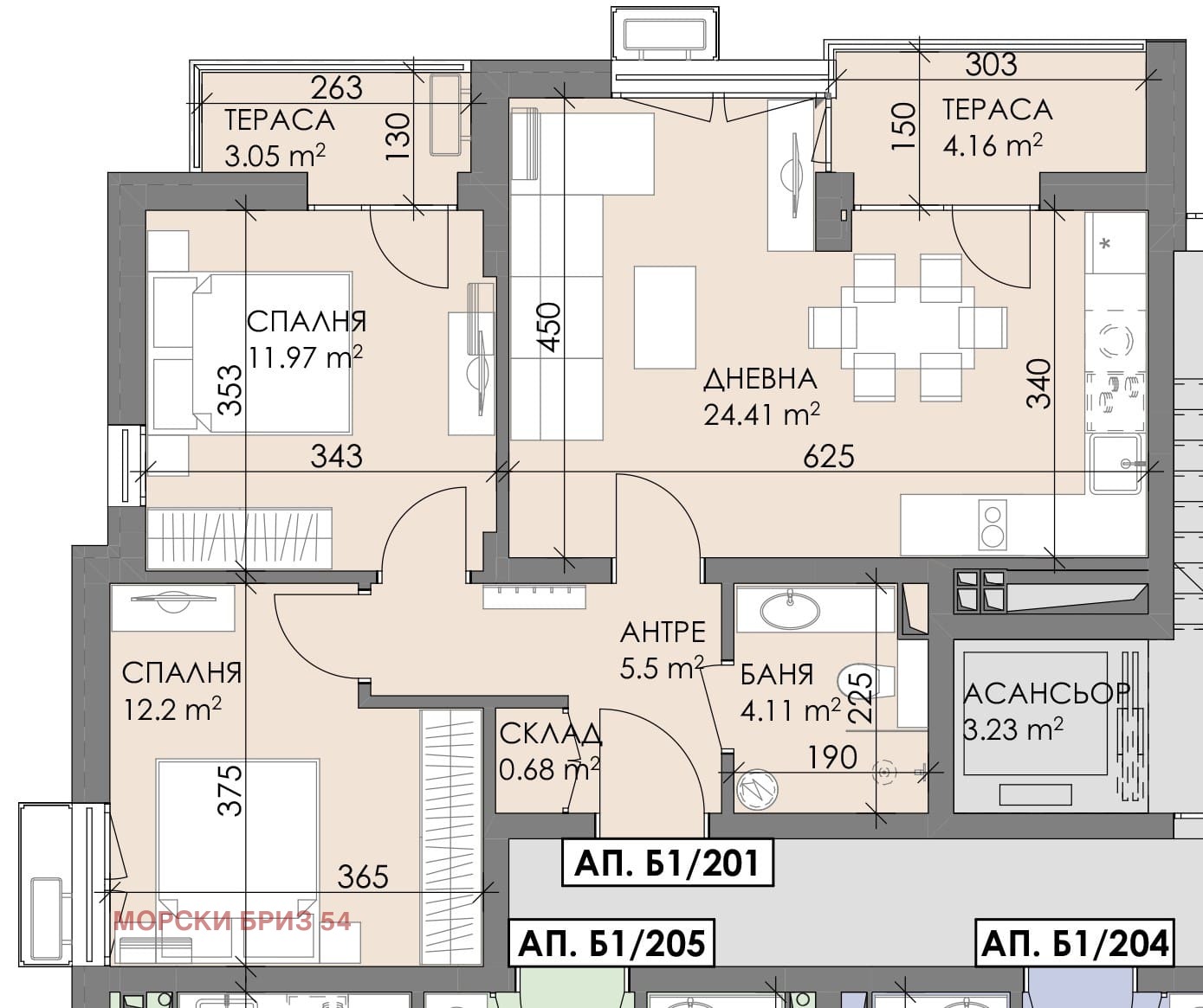 Продава 3-СТАЕН | Imot.bg — изображение 1
