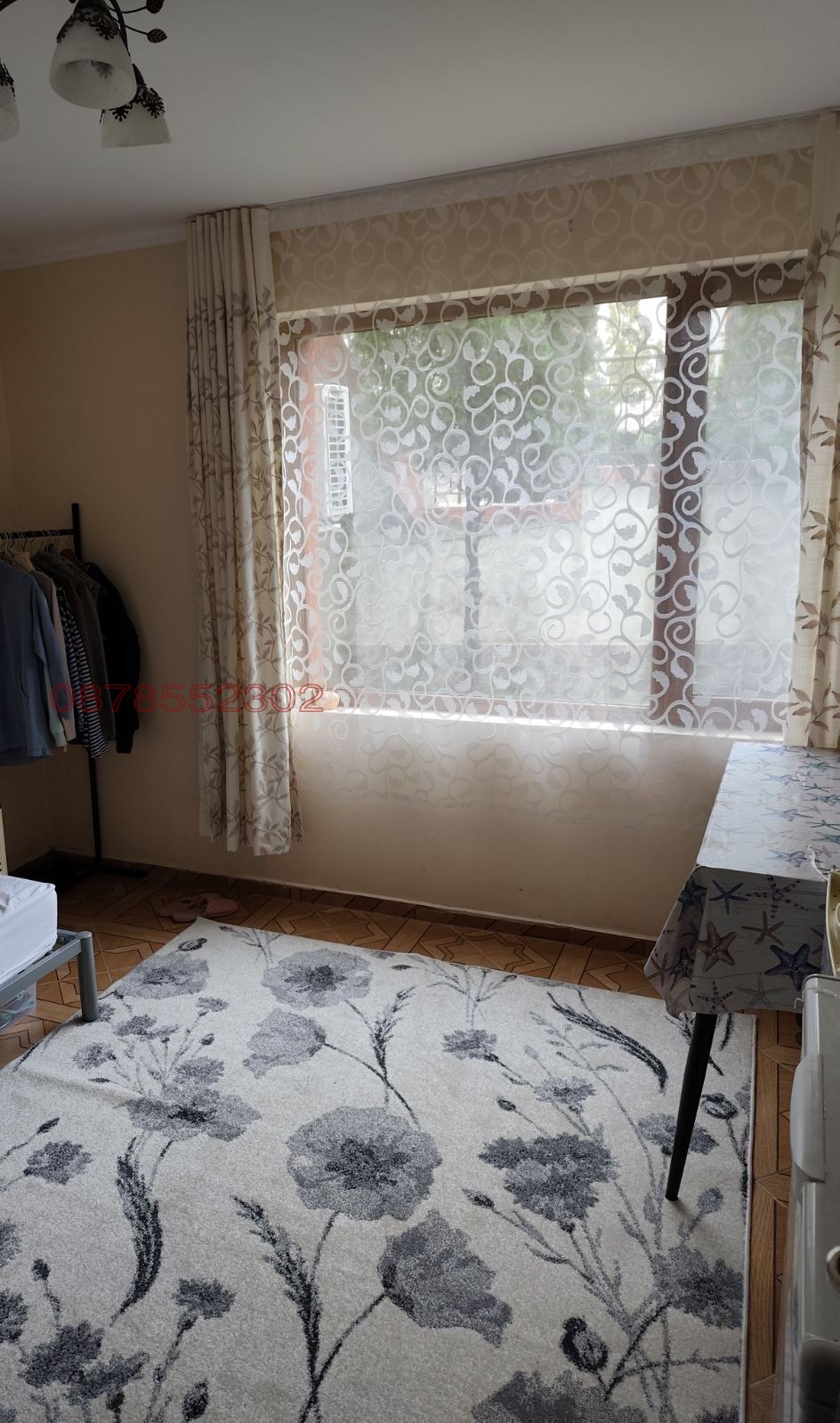 ������� 3-����� | Imot.bg � ����������� 11