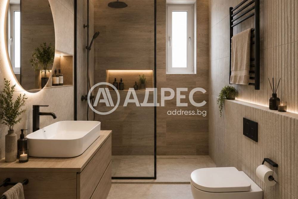 ������� 3-����� | Imot.bg � ����������� 7
