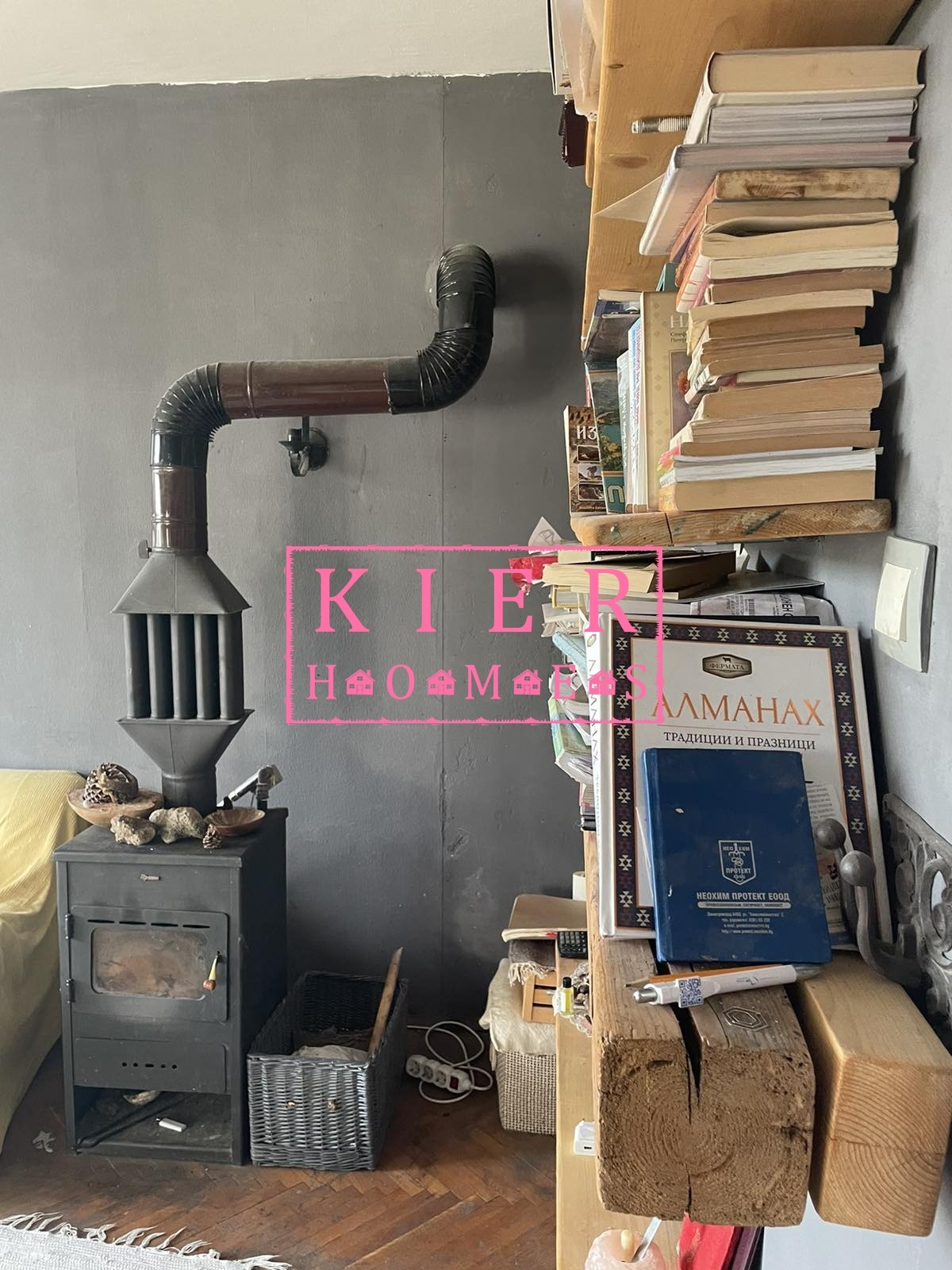 ������� 4-����� | Imot.bg � ����������� 14