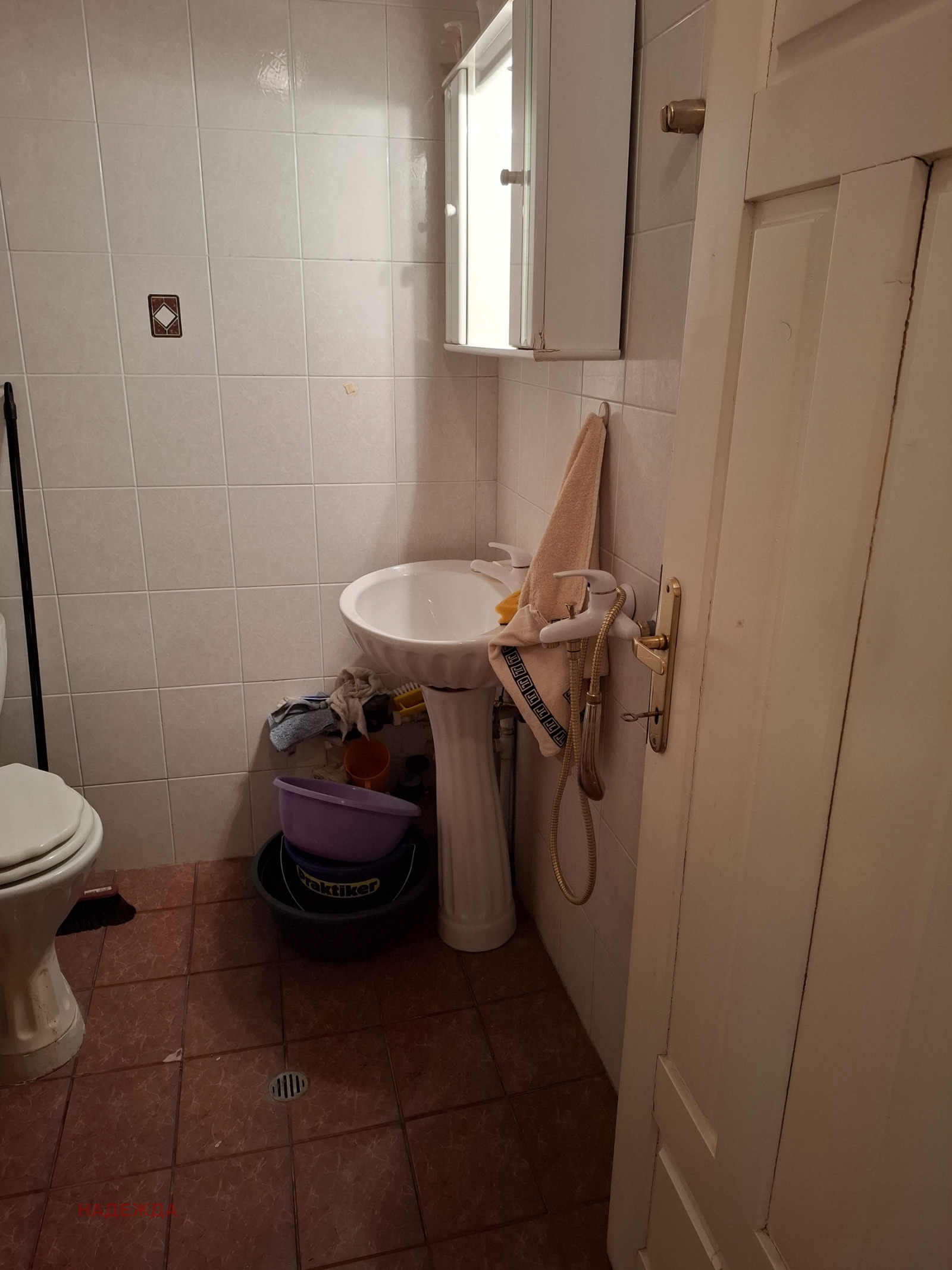 ������� 4-����� | Imot.bg � ����������� 14