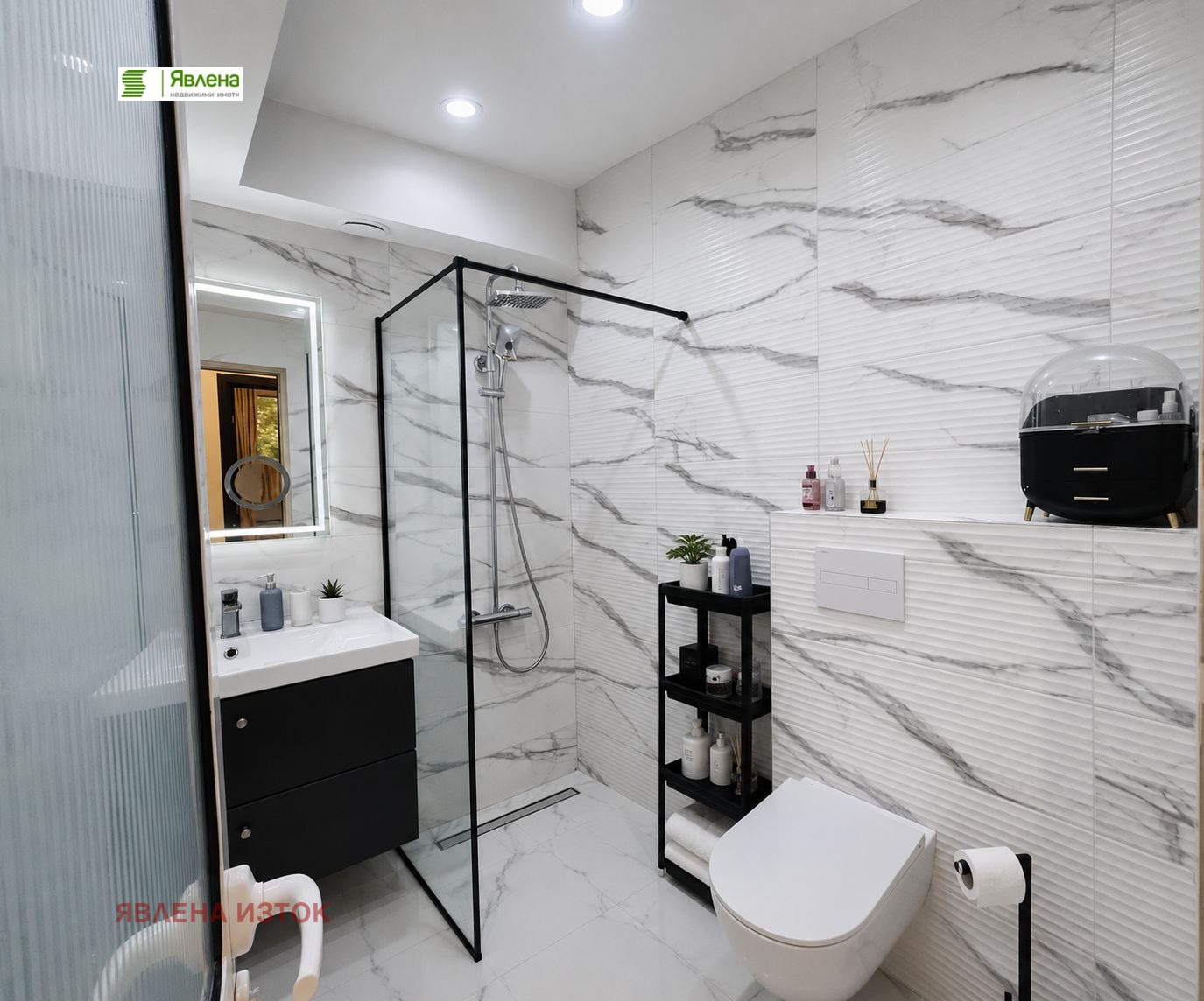 ������� 4-����� | Imot.bg � ����������� 7
