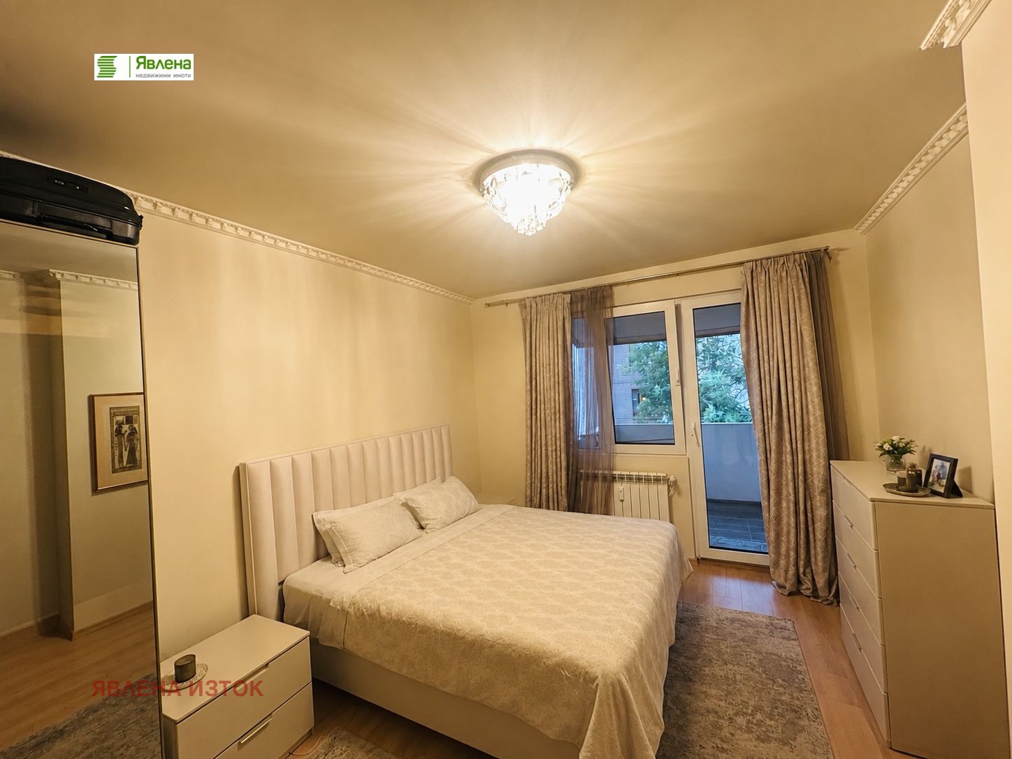 ������� 4-����� | Imot.bg � ����������� 5