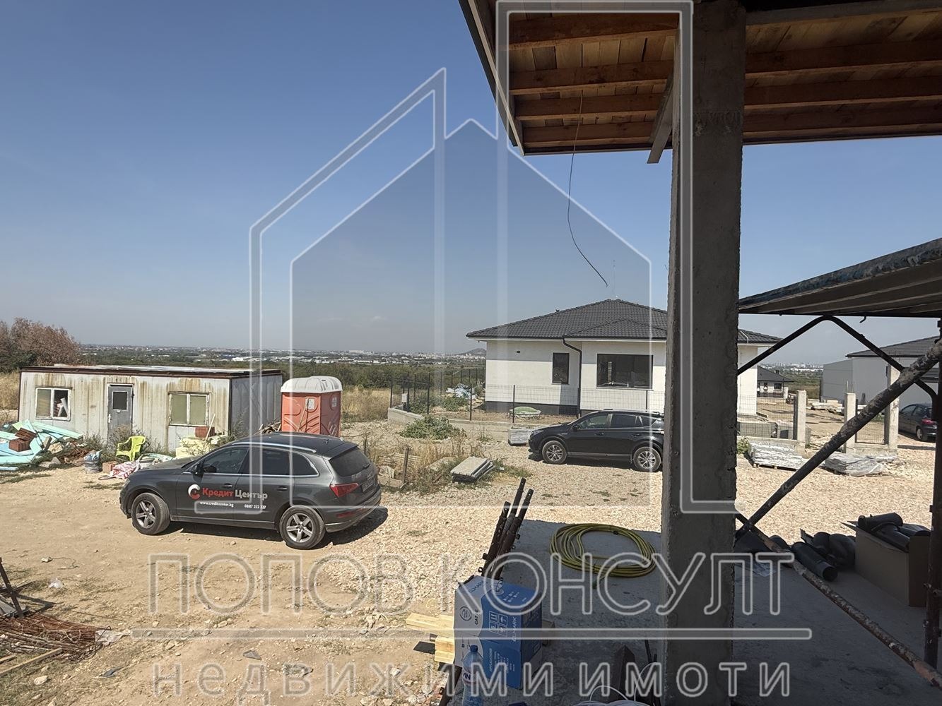 Продава КЪЩА | Imot.bg — изображение 2