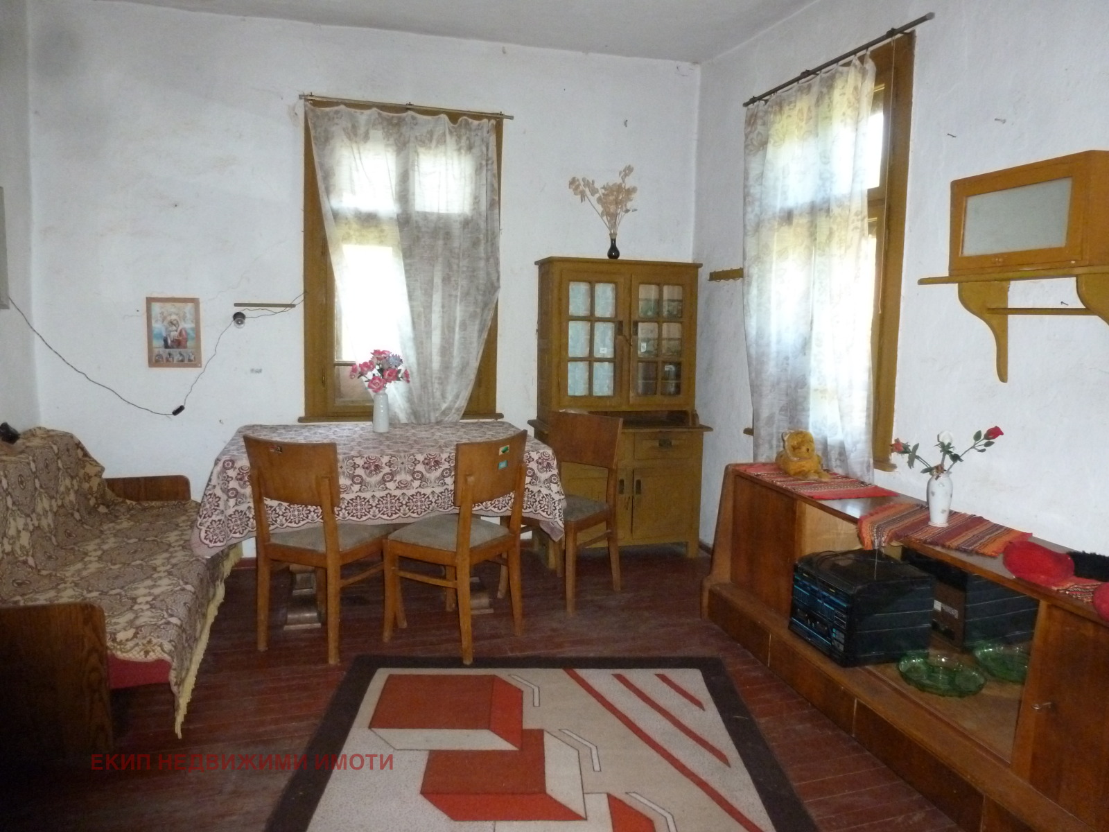 ������� ���� | Imot.bg � ����������� 14