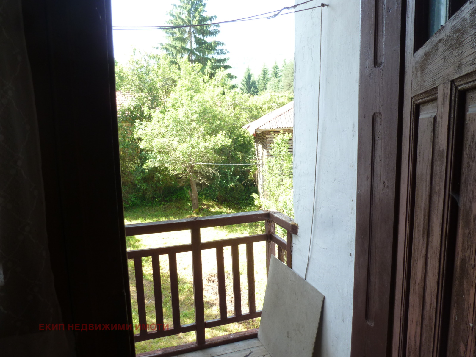 ������� ���� | Imot.bg � ����������� 12