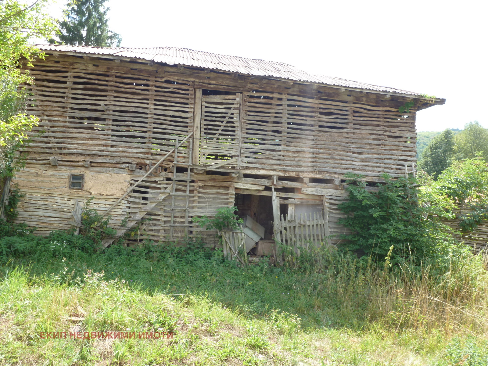 ������� ���� | Imot.bg � ����������� 4