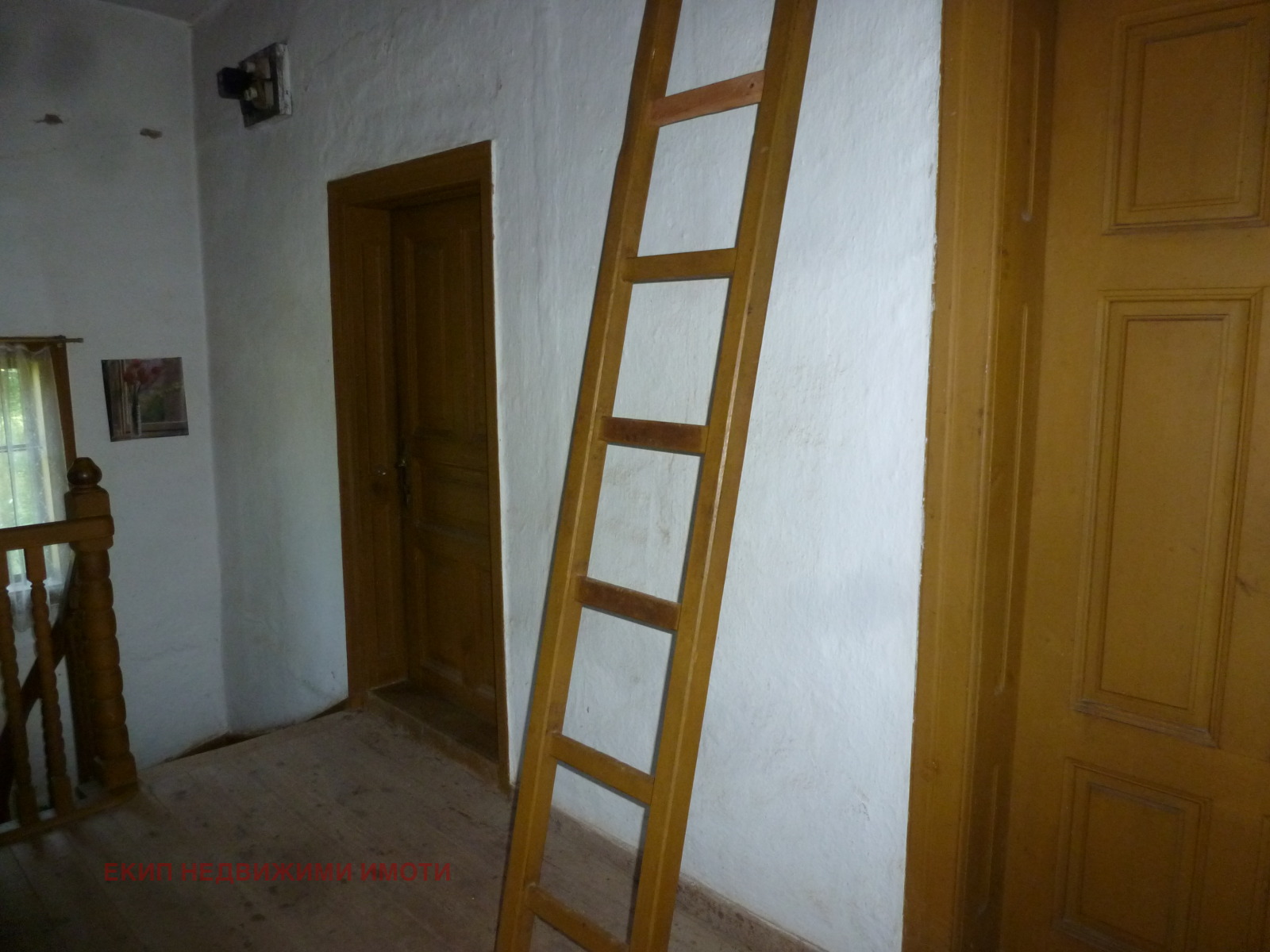 ������� ���� | Imot.bg � ����������� 11