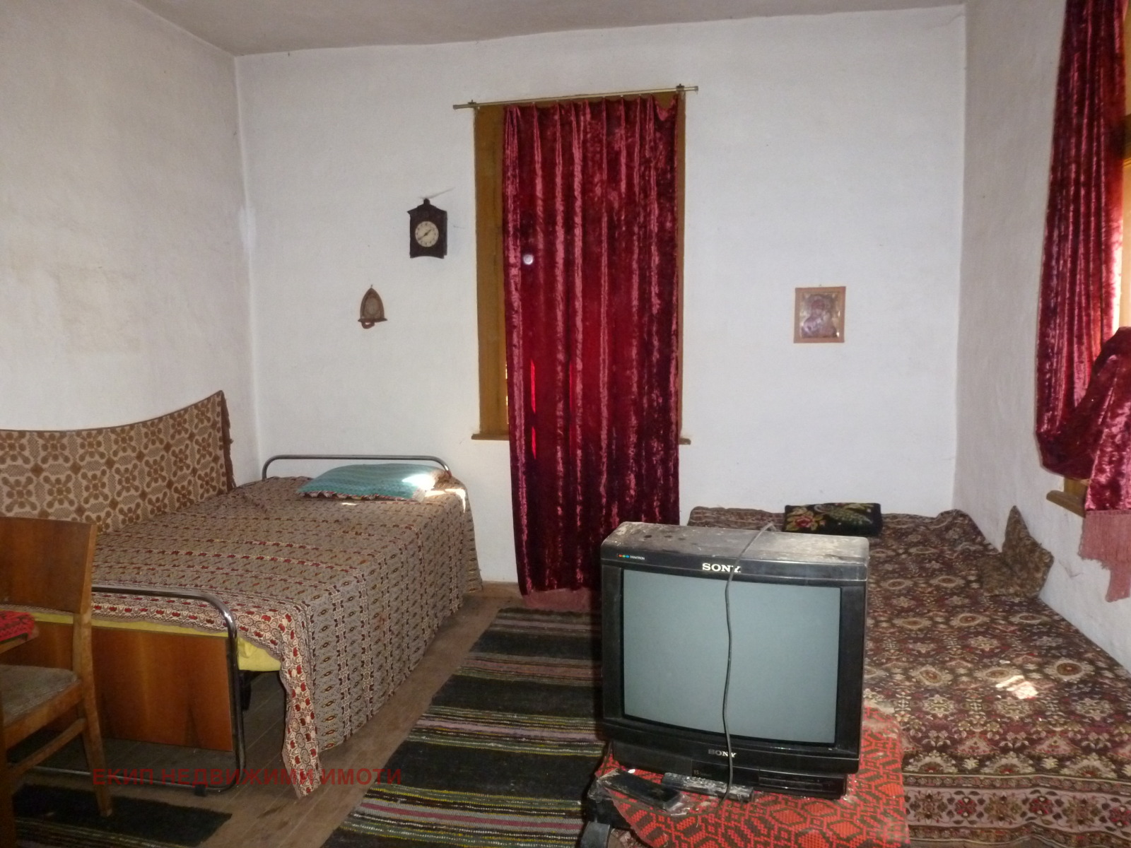 ������� ���� | Imot.bg � ����������� 14