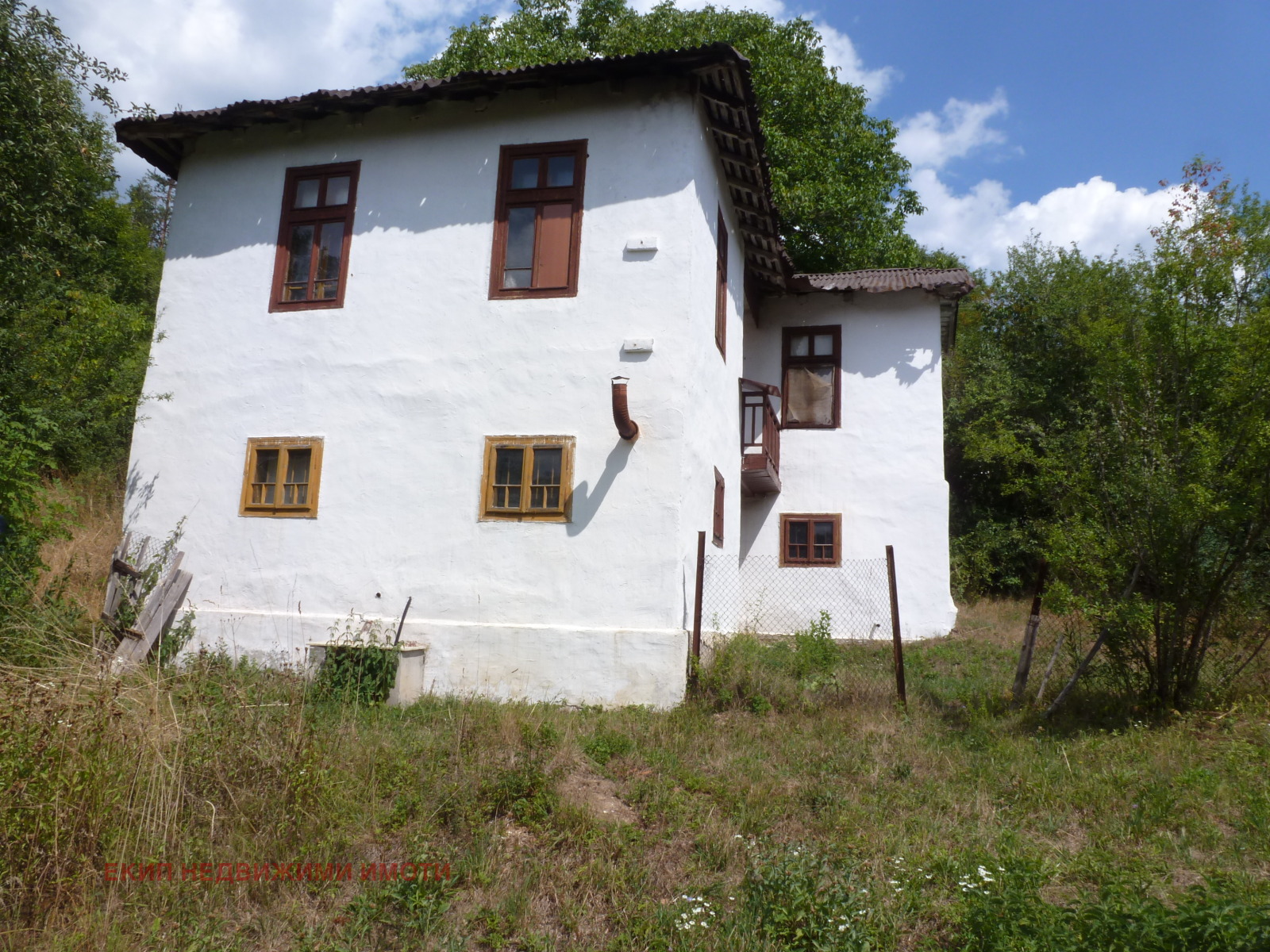 ������� ���� | Imot.bg � ����������� 2
