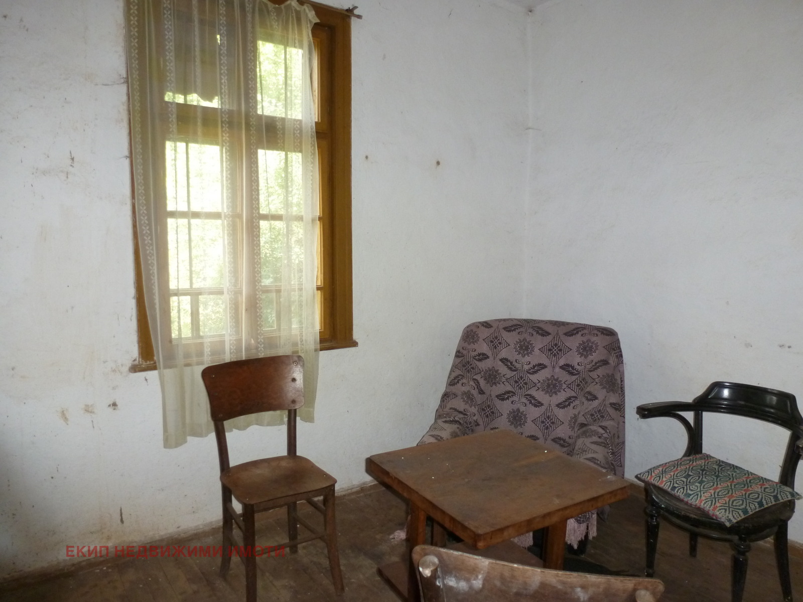 ������� ���� | Imot.bg � ����������� 15