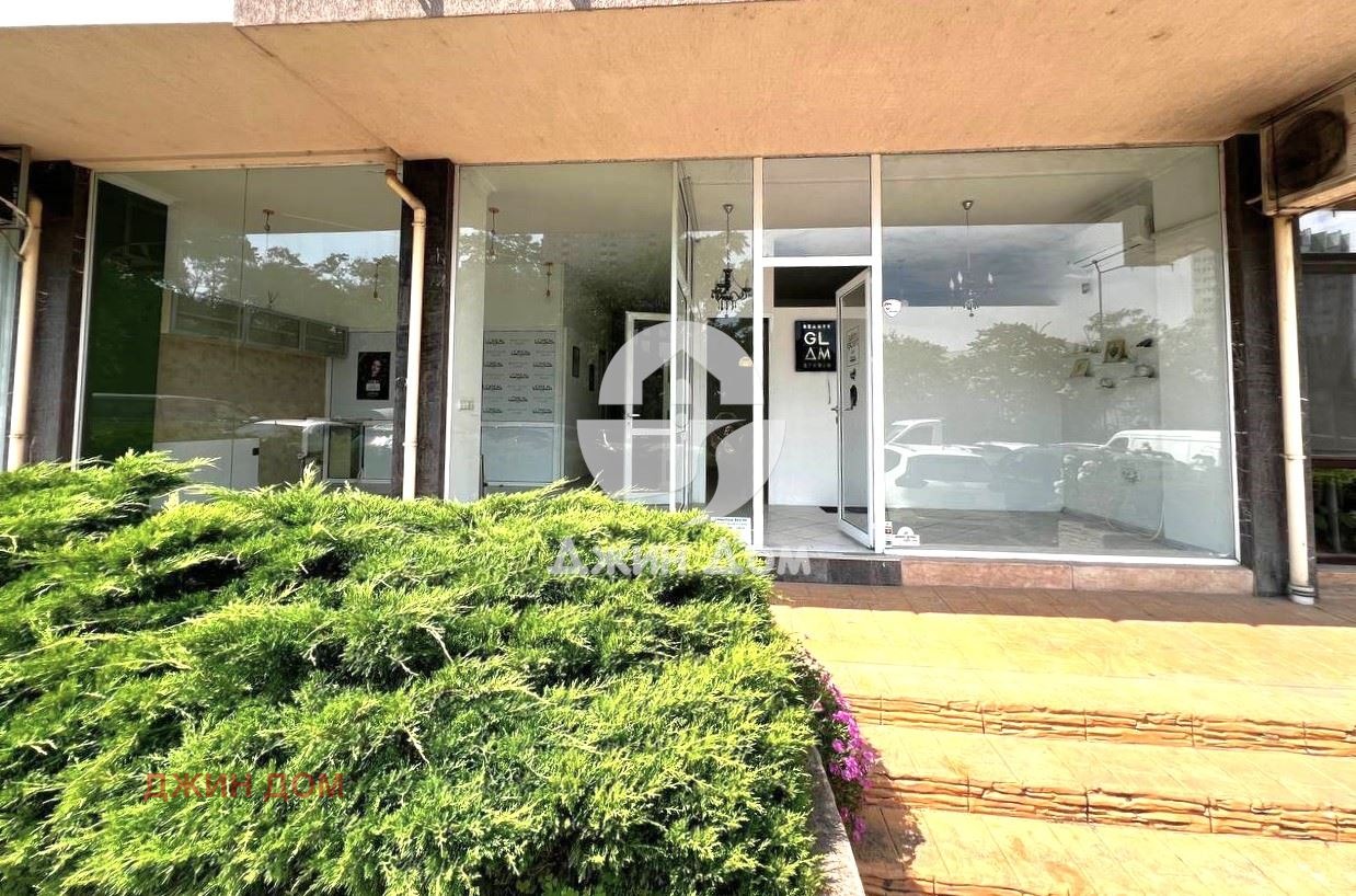 ������� ������� | Imot.bg � ����������� 13