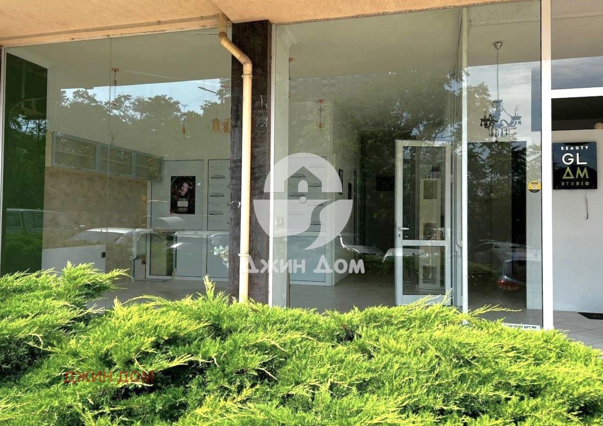 ������� ������� | Imot.bg � ����������� 1