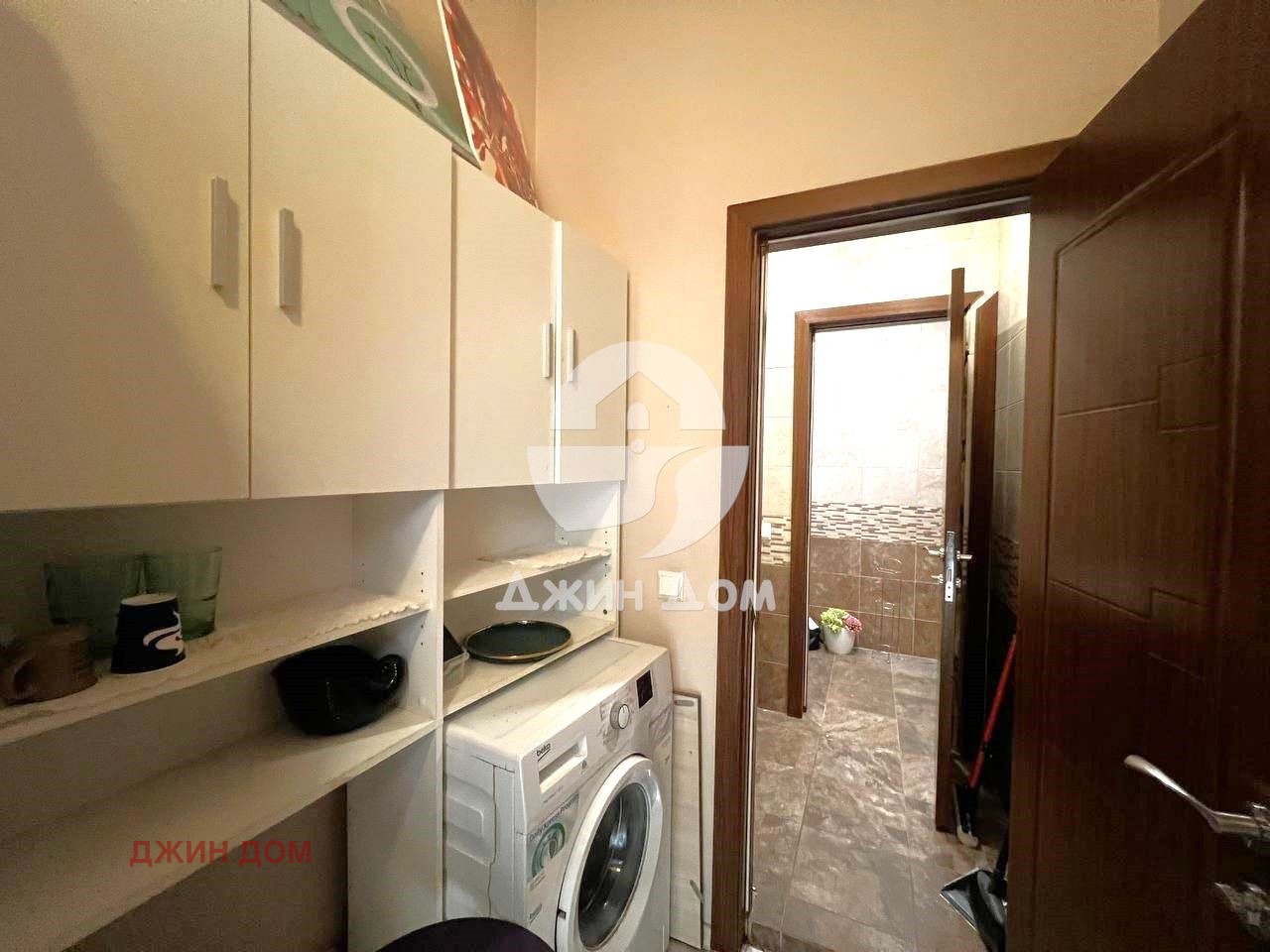 ������� ������� | Imot.bg � ����������� 10