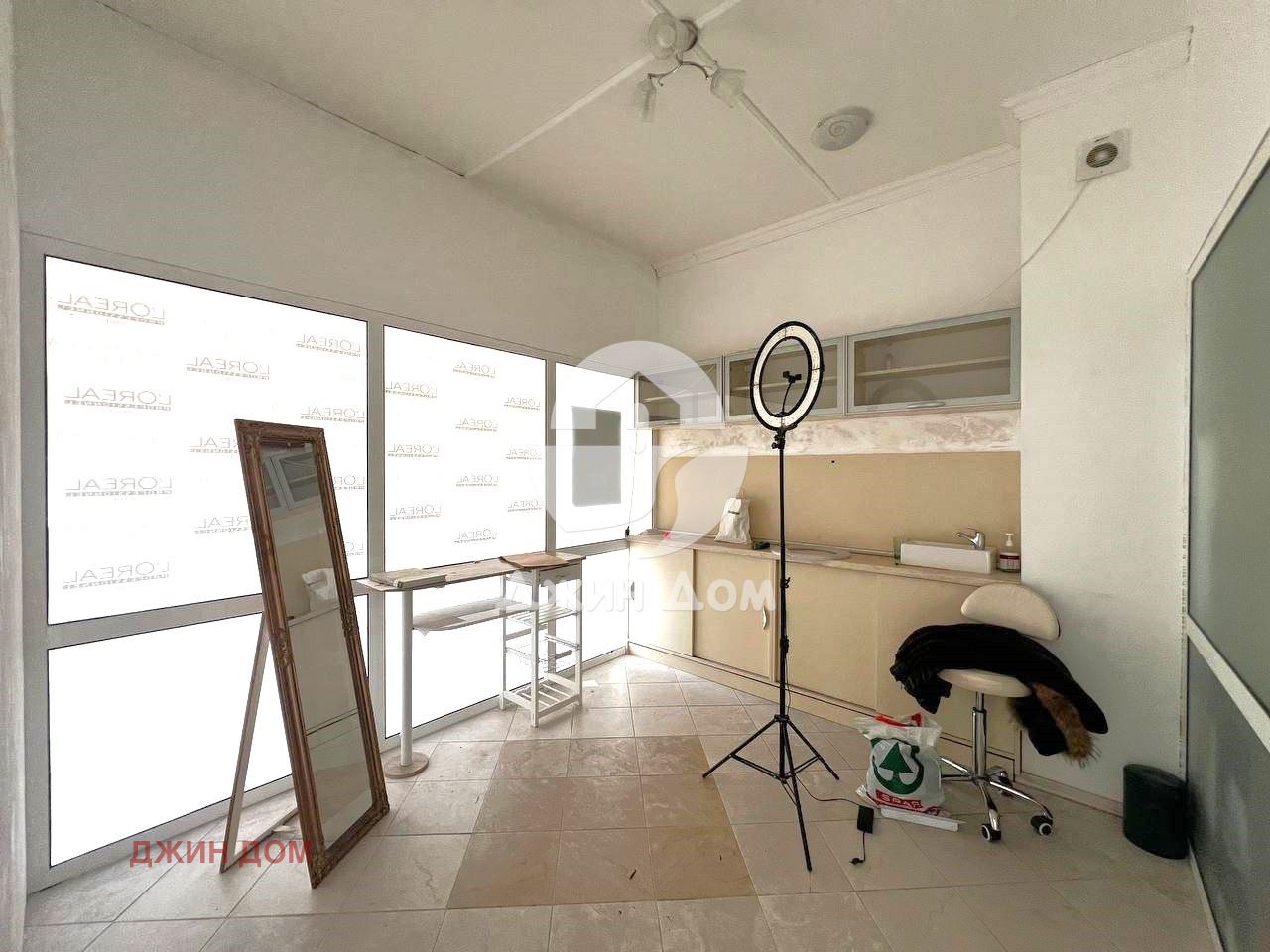 ������� ������� | Imot.bg � ����������� 8