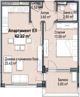 2- | Imot.bg    2