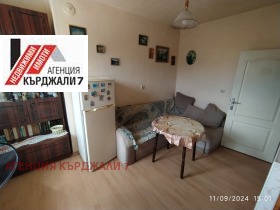  2- | Imot.bg    6