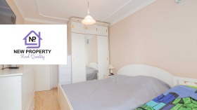 ������� 2-����� | Imot.bg � ����� ������ 5