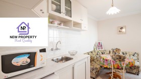 ������� 2-����� | Imot.bg � ����� ������ 7