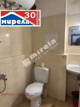 ������� 2-����� | Imot.bg � ����� ������ 5