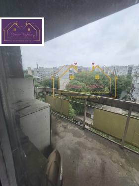 ������� 2-����� | Imot.bg � ����� ������ 2