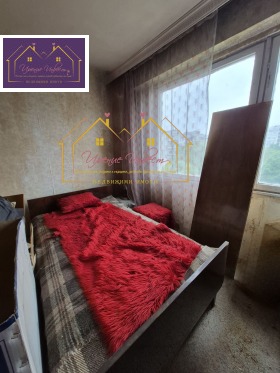 ������� 2-����� | Imot.bg � ����� ������ 5