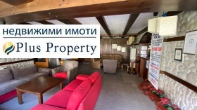������� 2-����� | Imot.bg � ����� ������ 15