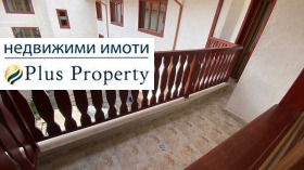 ������� 2-����� | Imot.bg � ����� ������ 9