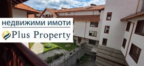 ������� 2-����� | Imot.bg � ����� ������ 11