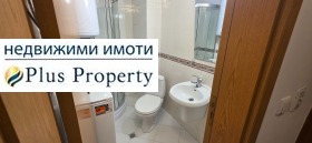 ������� 2-����� | Imot.bg � ����� ������ 13