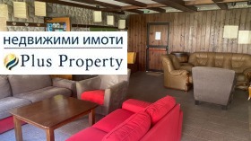 ������� 2-����� | Imot.bg � ����� ������ 16