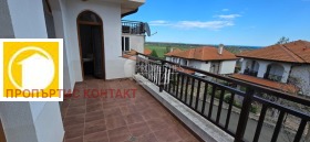  3- | Imot.bg    2