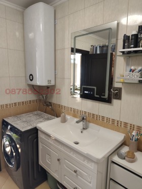 ������� 3-����� | Imot.bg � ����� ������ 14