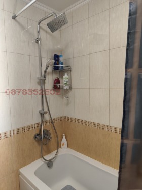 ������� 3-����� | Imot.bg � ����� ������ 16