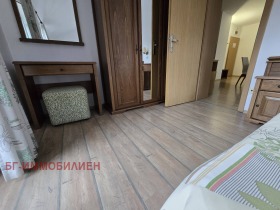 ������� 3-����� | Imot.bg � ����� ������ 14