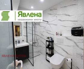 ������� 4-����� | Imot.bg � ����� ������ 7