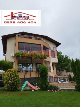 Hus Delvino, region Blagoevgrad 1