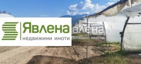 Industrie gebouw Dolna banja, regio Sofia
