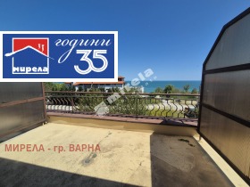 ������� ����� | Imot.bg � ����� ������ 9