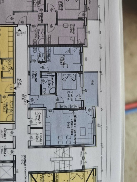 Продава 3-СТАЕН, гр. Кърджали, Център, снимка 12 - Апартаменти - 53778166