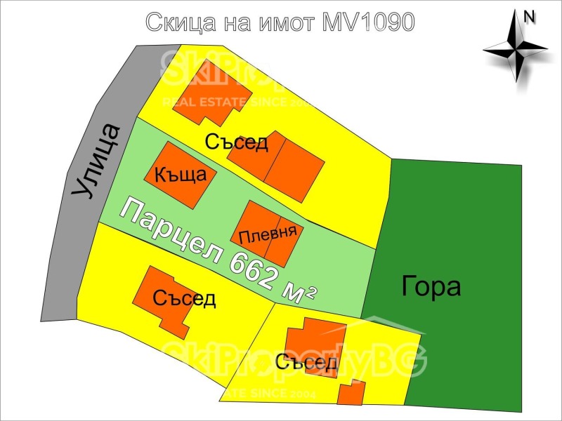 Продава ВИЛА, с. Маджаре, област София област, снимка 16 - Вили - 47397828