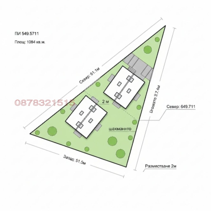 Продава ПАРЦЕЛ, гр. Варна, м-т Ментешето, снимка 5 - Парцели - 53584176