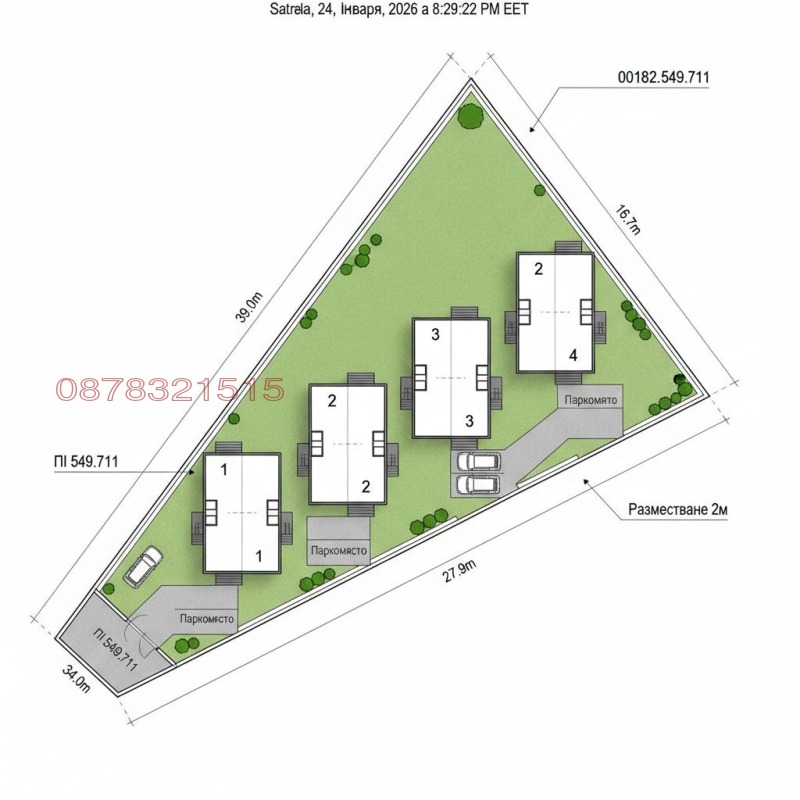 Продава ПАРЦЕЛ, гр. Варна, м-т Ментешето, снимка 6 - Парцели - 53584176