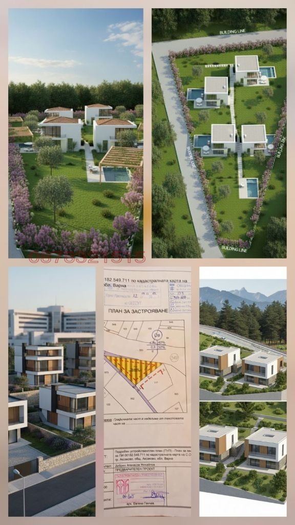 Продава ПАРЦЕЛ, гр. Варна, м-т Ментешето